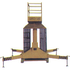 立缸式液壓升降平臺